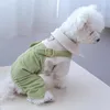 Ropa de perros Puppy- Ropa Cana de pana de las cuatro patas de las cuatro patas