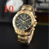 wholesale Mens movement Watch Quartz Automatic Womens/Men Bezel Full Stainless Steel Women Diamond Lady Waterproof Luminous WristWatches gifts