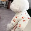 Vestuário de cachorro fofo urso impressão de animal de estimação Casaco de algodão outono e inverno puplo de cachorro gato roupas de gato bichon teddy pomeraniano pequeno