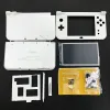 Cases For Nintendo New 3DS LL Protective Shell Game Console Case Full Set Faceplate Housing Shell for New 3DS XL Game Accessories
