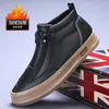 Scarpe casual 2024 uomini Black inverno inverno fodera peluche maschio Sneaker Sneaker Stivali con cerniera 38-44