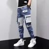 Мужские брюки девять очков одежды корейская версия Slim-Fit маленькие леггинсы бренд повседневная