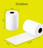 Kaarten Thermisch papier 57 x 30 mm 20 Rolls POS PRINTER PAPIER ROLLS VOOR MINI MOBIEL POS 58 MM BLUETOOTH USB Thermisch ontvangstprinterpapier