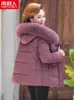 Dames naar beneden van middelbare leeftijd en oudere jas 90 eend grote bont kraag verdikt warme map mama jas