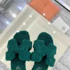 32% de réduction sur les chaussures de designer mao pantoufles femmes mignons fond plat un mot cool drag version à la maison