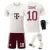 Bayern Football Jersey Size Kane Sane Muller Jersey Children S Men S and Women s Set et