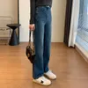 Katoen smalle rechte poot jeans high-end winter met hoge taille thermische opslag fleece smal rechte poot vloer dweep jeans voor vrouwen