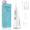 Oral Irrigator USB RECHARGEABLE WATER FLOSSER PORTABLE DENTAL WATER JET 310 ML VATTANK IPX7 Vattentät tänder Renare Travel