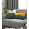 Pillow Yellow Green Pillows PU Patchwork Case 45x45 30x50 Modern Decorative Cover For Sofa Luxury Home Decorations