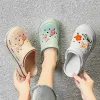 Slippers Women’s Sandals 2022 New Fashion Lady Girl Girl Sundals Summer Women Casual Jelly Shoes Hollow Out Mesh Flats Sandals Beach Sandals