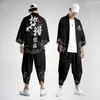 Herren Traursuits Zweiteiler Anzug übergroße XXS-6xl Japanische Mode Kimono und Hosen Set Männer Strickjacke Bluse Haori Obi Asian Kleidung