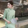 Ethnic Clothing Traditional Chinese Dress Women Oriental Wedding Elegant Split Qipao Dresses Vintage Floral Print Bodycon Cheongsam