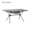 Furnishings Thous Winds Outdoor Folding Aluminum Alloy Table Family Camping Foldable Desk Tourist Picnic Furniture Height Adjustable Table