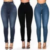 Women's Jeans 2024 Women Stretchy Skinny Lady High Waist Vintage Pencil Long Pants Narrow Straight Leg Wrap Hips Casual Daily Trousers