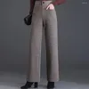 Women's Pants High Quality Woolen Wide Leg For 2024 Spring And Autumn Thickened Loose Straight Casual Pant