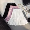 Jupe plissée de la queue de poisson Femmes Aline Jupes duveteuses Slim mince élastique Raveute Simple Casual Korean Fashion Summer 240327