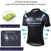 Lameda Mens Cycling Shirt Sims Szybka sucha rower nosić krótkie rękaw mtb ubrania wyścigowe wyścigowe ubrania rowerowe 240403