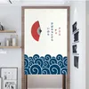 Taquestres de decoração japonesa decoração de casas de cortina de cortina de cozinha estética parede de tapeçaria pendurada gobelin tapiz