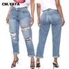 Damesjeans CM.2024 Summer Fashion Casual gescheurde Straight Women Street Denim Pants Classic Ins -broek