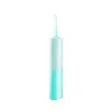 Oral Irrigator USB Rechargeable Water Flosser Portable Dental Water Jet 300ML Water Tank Waterproof Teeth Cleaner