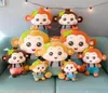 Söt Suspender Monkey Plush Toy Stor rand Monkeys Doll Grab Machine Dolls Girl Birthday Gift5835089