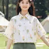 Frauenblusen japanischer Anime niedliche Obst voll bedruckte Chiffon Bluse Frauen Studenten Mädchen Kawaii Button Up Hemden Sommer halb Ärmeln Revers Rede