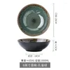 Bowls Chinese Style Retro Green Ceramic Bowl Household Noodle Specialty Ramen Dish Commercial Set