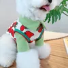 Vêtements pour chiens beaux gilet à la fraise printemps et automne de style chat chat à l'épreuve de noue