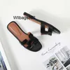 Domowe damskie Oran Paris Flat Sandals Skórzane kapcie designerskie Kobiety płaskie oran sandały skórzane buty plażowe Net Red Summer Flatse Fashiq3xk