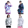 ジャケット、女性、ジャケットまたはパンツ、氷の雪、屋外スノーボード服、ブランドファッション、女の子の服用の防水防風スキースーツ