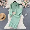 Work Dresses Two Pieces Knitted Sweater And Woolen Dress Women's Elegant Round Neck Studded Beads Casual Solid Long Skirt Suit 2024 Spring