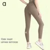 Spodnie jogi wyrównaj legginsy kobiety szorty przycięte spodnie stroje damskie spodnie fitness noszenie dziewczęta bieganie legginsy gym slim fit dziewiąty bez niezręcznej skóry skoków alsk