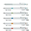 Crayons d'origine japon japon uni crayon mécanique shift pipe verrouillage métal lapices 0,3 / 0,4 / 0,5 / 0,7 / 0,9 mm