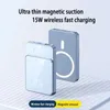 Banki zasilania telefonu komórkowego 30000 mAh 15W bezprzewodowy PowerBank Super ładowanie magnetyczne QI 22,5W Magsafe Charger Bank dla iPhone'a 15 14 Samsung 2443