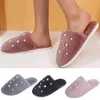 Slippers que aquecem femininos de fundo liso de pérolas de moda de moda de moda de algodão