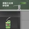 Vloeibare zeepdispenser Elmo Keukenafzuiging Groentebak Verlengbuis Gootsteen Wasmiddel Persfles