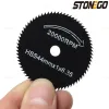 Stonego 7PCS / Set HSS Circular Saw Blade High Speed Steel Woodworking Cutting Discs for Woodworking Rotary Tool