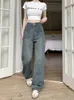 Women's Jeans American Retro Straight Cement Gray Street Style Bottoms Casual Trousers Female High Waist Thin Denim Pants