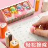 4pcs Kawaii Ice Cream Dounuts Lollipop Penser Eraser Rubber Eraser Primary Juds Stationery Supplies Supplies for Kids