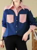 Blouses pour femmes Denim printemps chemises manteaux femmes imprimer Patchwork mode à manches longues décontracté dames lâche plissé femme hauts