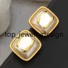 Design Gold Silver Stud Orear Boucle de créateurs Boucles d'oreilles pour femmes Brands Studs Bijoux Bijoux Haute Texture Copper Mingle Valentin Saint-Valeur