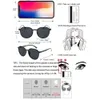 1pc Women Geometric Plastic Trendy Black Frame Sunglasses for Outdoor Daily Vacation Beach UV Protection Clothing Accessories