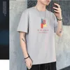 T-shirts masculins e-baihui masque solide d'été o cou o-cou lâche intelligent masculin vestiment