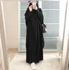 Ethnic Clothing 2024 Eid Abaya Hijab Dress Ramadan Abayas For Women Prayer Garment Skirt Muslim Sets Khimar Long Robe Islam Niqab