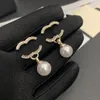 Boucles d'oreilles de créateurs pour femmes marques en cuivre cuivre goujons de créateurs bijoux haute texture en cuivre cuivre en cuivre