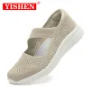 Pompe Scarpe da donna Yishen Mary Jane Slip su scarpe da passeggio traspiranti Leggero scarpe casual accoglienti sneaker anziani Zapatos de Mujer