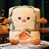 Blankets Summer Cartoon Children Gift Toast Blanket Four Seasons Pet Facecloth Office Nap Cover Box Packing