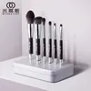 MyDestiny Make Up Brushmall Magnet Series Brush Brush Travel Set6pcs Haintetic Hair Portable Makeup Makeup Brush 240403