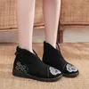 Boots Veowalk Winter Women Cotton Fabric Warm Fleece Lined Ankle Non-Slip Embroidered Short Booties Comfort Shoes Black Burgundy