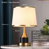 Настольные лампы WPD Nordic Lamp светодиод